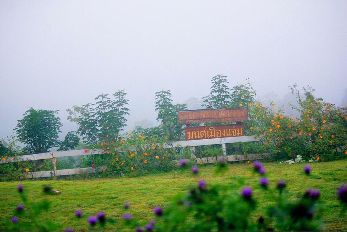 Hotel มนต์เมืองแจ่ม Mae Chaem Zewnętrze zdjęcie