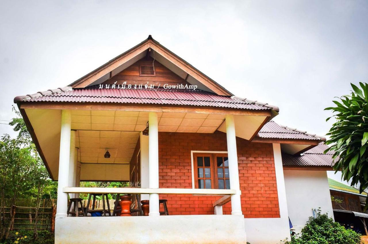 Hotel มนต์เมืองแจ่ม Mae Chaem Zewnętrze zdjęcie